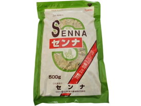 【マラソン限定2000円クーポン★ポイント2倍16日9:59迄】【第(2)類医薬品】薬)山本漢方製薬 センナ 袋入 500g 便秘薬 浣腸 医薬品