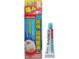 楽天市場 虫歯 塗り薬の通販 楽天市場 虫歯 塗り薬の通販