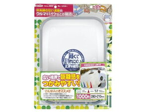 yubNtCf[聚279:59X|Cg2{zy񂹁zG[ K[W~[ 1000R p 6602