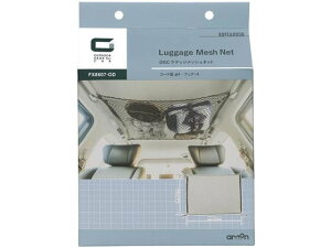 yr[e100~OFFN[|zy񂹁zG[ QbWbVlbg 8607 Lvpi AEghA ނ