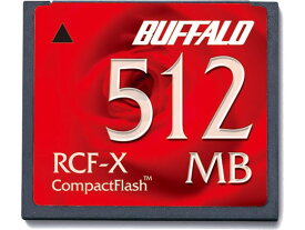 バッファロー コンパクトフラッシュ 512MB RCF-X512MY コンパクトフラッシュ 記録メディア テープ