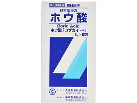 【第3類医薬品】薬)大洋製薬 ホウ酸「コザカイ・P」 分包 3g×12包 清浄綿 消毒 洗眼 目の薬 医薬品