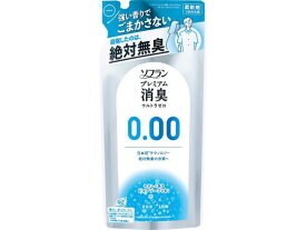 ライオン ソフラン プレミアム消臭 ウルトラゼロ 詰替 400mL