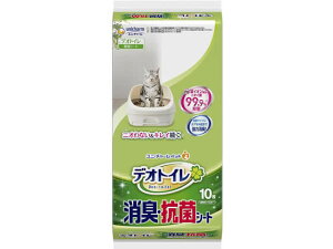 yX[p[SALE聚2,000~N[|119:59|Cg2{zjE`[ 1TԏLERۃfIgC LERۃV[g 10 L V[g L Lbgp ybg gC^[