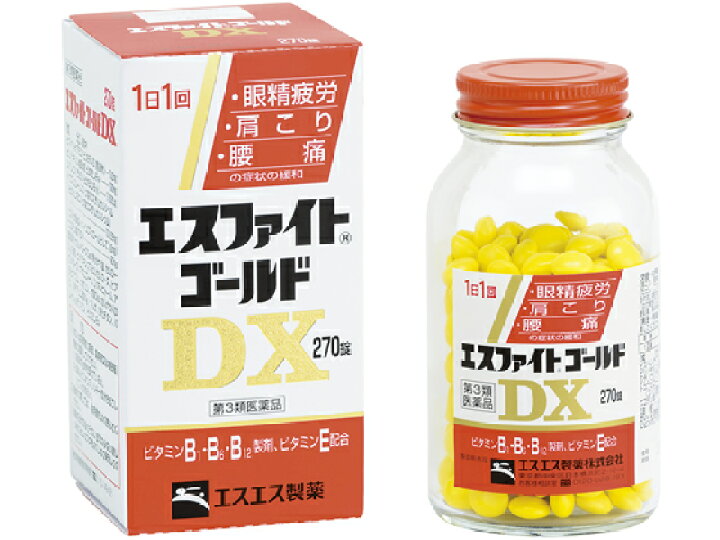 楽天市場】【楽天スーパーSALE限定☆最大20%OFF＆2,000円クーポン 