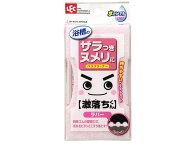 【レビュー投稿で100円OFFクーポン】【お取り寄せ】アンセル 耐薬品・耐切創手袋 アルファテック 58-735 …