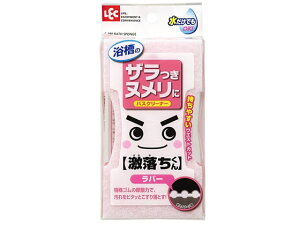 yr[e100~OFFN[|zbN  oXN[i[ o[ S-380 fbLuV uV | | |