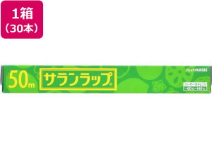 yubNtCf[聚279:59X|Cg2{z Tbv 30cm×50m 30{ 221631 ܂Ƃߔ   u Ɩp bv A~zC NbLOV[g Lb`