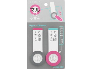 yr[e100~OFFN[|zTX^[ }ӂ 2 S2813661 fUCӂ ӂ CfbNX  m[g