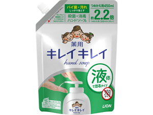 yr[e100~OFFN[|zCI LCLC pnh\[v ߂p^TCY 450mL t̃nh\[v nhPA XLPA
