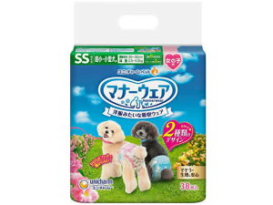 yr[e100~OFFN[|zj`[ }i[EFA ̎qp ~^pSSTCY 38 Ic  hbOp ybg gC^[