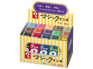 yr[e100~OFFN[|zy񂹁zwH }WbNCL ^ 15FZbg ML-15 FZbg }WbNCL w y }[J[