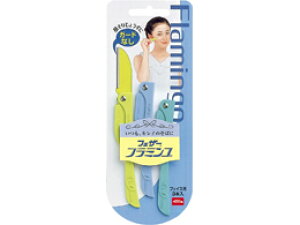 yX[p[SALE2,000~N[|119:59|Cg2{z tFU[S䓁 t~S K[hȂ p VF[rO XLPA