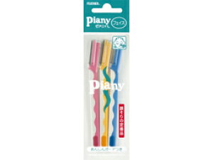 yX[p[SALE2,000~N[|119:59|Cg2{z tFU[S䓁 sAjB L tFCXp K[ht p VF[rO XLPA