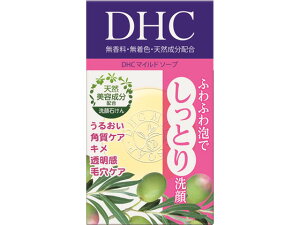 y}\2,000~N[|119:59|Cg2{zy񂹁zDHC }Ch\[v SS 35g NWO 痿 tFCXPA XLPA