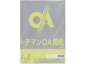 yr[e100~OFFN[|zSAKAEeNjJy[p[ ɌJ[PPC A4 CgO[ 50 A4TCY O[n  J[Rs[p