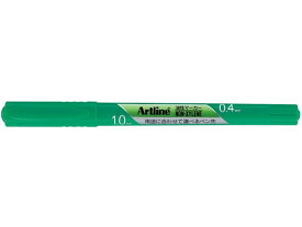 【お取り寄せ】シヤチハタ アートライン 油性マーカー ツイン 細字タイプ 緑 K-041Tミドリ 油性ペン