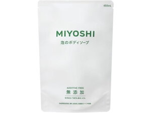 yX[p[SALE2,000~N[|119:59|Cg2{z ~VΌ Y Ã{fB\[v l֗p 450mL {fB\[vlւp oX {fBPA XLPA