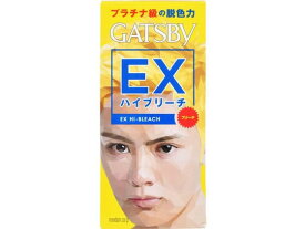 マンダム ギャツビー EXハイブリーチ 黒髪用 ブリーチ ヘアカラー ヘアケア