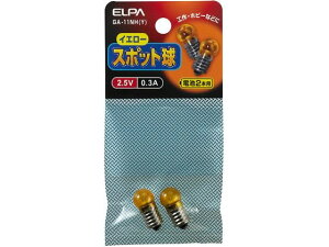 yubNtCf[聚279:59X|Cg2{zy񂹁zd X|bg2.5V 0.3A 2 GA-11NH(Y) d Md u Cg Ɩ Ɠd