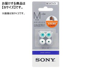 yr[e100~OFFN[|zy񂹁z\j[ nCubhC[s[X STCY zCg EP-EX11S W wbhz Cz I[fBI er Ɠd