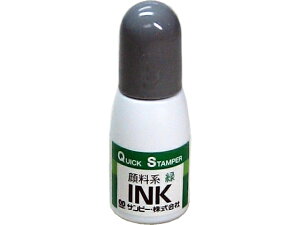 y}\聚2000~N[|&|Cg2{zy񂹁zTr[ NCbNCN 痿n [CN 10CC  QI-21 X^vp[CN n l[