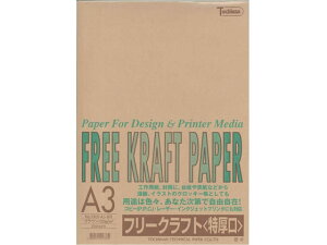 y}\2,000~N[|119:59|Cg2{zSAKAEeNjJy[p[ Ntgy[p[ A3 uE A3TCY J[Rs[p