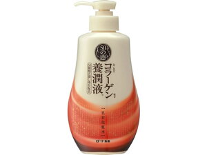 yr[e100~OFFN[|z[g 50̌b R[Q {t {g 230mL GCWO bϕi XLPA