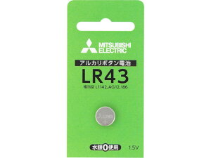 �y���r���[���e��100�~OFF�N�[�|���z�O�H �A���J���{�^���d�r LR43D 1BP �{�^���d�r ���`�E���d�r �[�d�r �Ɠd