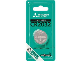 三菱電機 リチウムコイン電池 CR2032D 1BP ボタン電池 リチウム電池 家電