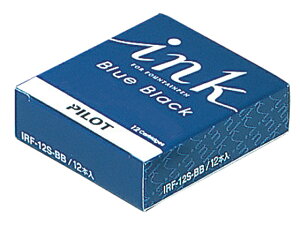 �y�}���\�����聚2000�~�N�[�|�����|�C���g2�{�z�p�C���b�g ���N�M�J�[�g���b�W�C���L �u���[�u���b�N12�{ IRF12SBB �C���N�J�[�g���b�W ���N�M�C���N �M�y�� ���N�M �f�X�N�y��