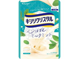 春日井 キシリクリスタル ミルクミントのど飴 71g のど飴 キャンディ タブレット お菓子