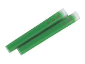 三菱鉛筆 プロパス専用カートリッジ 緑 2本入 PUSR80.6 三菱鉛筆 替インク 蛍光ペン