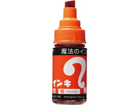 寺西 マジックインキ 大型 橙 ML-T7 大型 マジックインキ 寺西化学 油性ペン