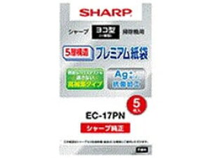 yr[e100~OFFN[|zV[v pbN R 5w(5) EC-17PN pbN |@ N[i[  ƎƓd