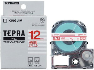 yr[e100~OFFN[|zLOW evPROpe[v 12mm  ԕ ST12R  NA PROe[v LOW @