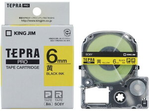 �y���r���[���e��100�~OFF�N�[�|���z�L���O�W�� PRO�p�e�[�v �p�X�e�� 6mm �� ������ SC6Y �� �C�G���[ �e�v��PRO�e�[�v �L���O�W�� �e�v�� �����@��