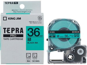 �y���r���[���e��100�~OFF�N�[�|���z�L���O PRO�p�e�[�v �p�X�e�� 36mm �� ������ SC36G �� �O���[�� �e�v��PRO�e�[�v �L���O�W�� �e�v�� �����@��