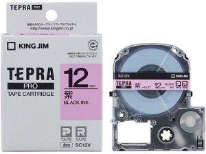 �y�}���\�����聚�|�C���g2�{�z�L���O PRO�p�e�[�v �p�X�e�� 12mm �� ������ SC12V �e�v��PRO�e�[�v �L���O�W�� �e�v�� �����@��