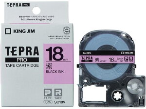 �y�}���\�����聚�|�C���g2�{�z�L���O PRO�p�e�[�v �p�X�e�� 18mm �� ������ SC18V �e�v��PRO�e�[�v �L���O�W�� �e�v�� �����@��