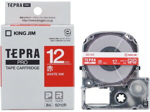 yr[e100~OFFN[|zLO PROpe[v rrbh 12mm   SD12R  bh evPROe[v LOW ev @