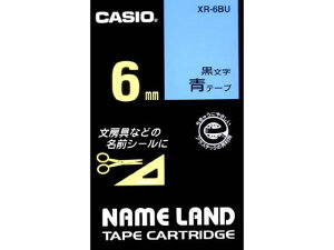 �y���r���[���e��100�~OFF�N�[�|���z�J�V�I �l�[�������h �X�^���_�[�h 6mm �� ������ XR-6BU �� �u���[ �l�[�������h�e�[�v �J�V�I �l�[�������h �����@��