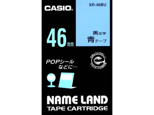 �y�}���\�����聚�|�C���g2�{�z�J�V�I �l�[�������h �X�^���_�[�h 46mm �� ������ XR-46BU �� �u���[ �l�[�������h�e�[�v �J�V�I �l�[�������h �����@��