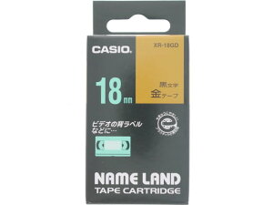 �y�}���\�����聚�|�C���g2�{�z�J�V�I �l�[�������h �X�^���_�[�h 18mm �� ������ XR-18GD �l�[�������h�e�[�v �J�V�I �l�[�������h �����@��