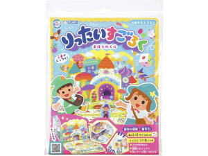 yr[e100~OFFN[|zⒹ 낭 ܂ق̂ m狳  w