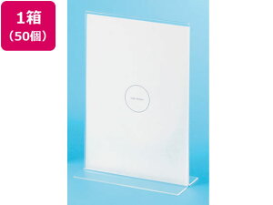 y|Cg10obN309:59zy񂹁zɓ TCz_[ A4c(211×89×302mm) 50 TCz_[ J[h |bv X^h POP f