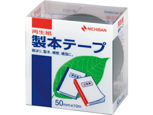 yr[e100~OFFN[|zj`o {e[v 50mm×10m  BK-5019 {e[v {