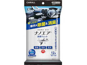 yr[e100~OFFN[|zy񂹁z LimGA ۃEGbg 3419