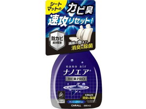 yr[e100~OFFN[|zy񂹁z LimGA~Xg JrLv tbVNA 3422