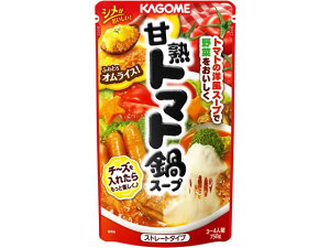 カゴメ/甘熟トマト鍋スープ 750g/7222
